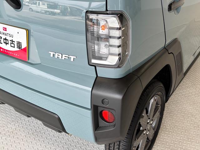 タフトＧワイドＵＳＢ／ＤＶＤチューナー　バックカメラ　シートヒーター　オートライト　オートエアコン　ＬＥＤヘッドランプ　ＬＥＤフォグランプ　４ＷＤ（長野県）の中古車