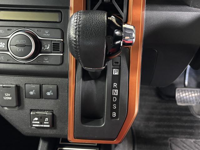 タフトGターボ(長野県)の中古車