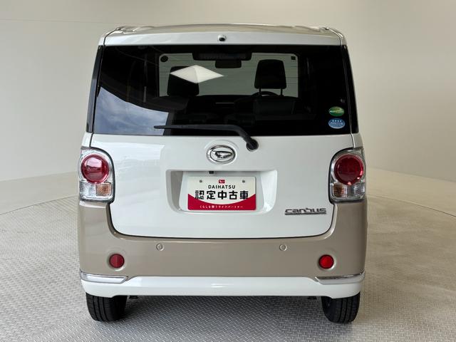 ムーヴキャンバスＧメイクアップリミテッド　ＳＡIIIカーナビ　全方位カメラ　ドラレコ　ＣＶＴ　オートライト　オートエアコン　両側電動スライドドア　ＬＥＤヘッドランプ　ＬＥＤフォグランプ（長野県）の中古車