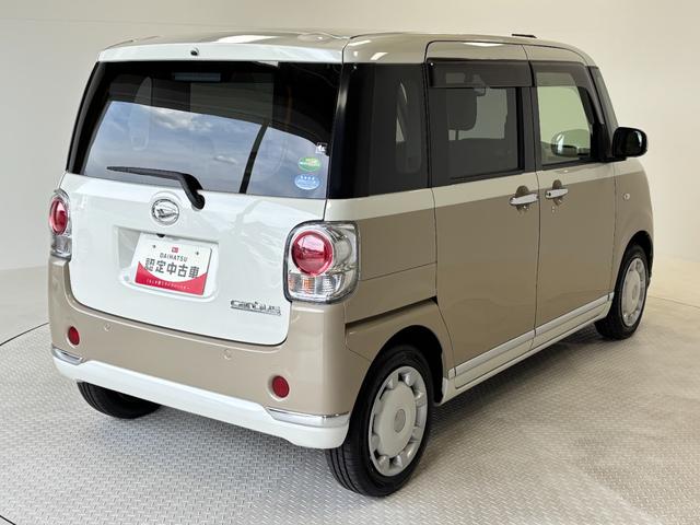 ムーヴキャンバスＧメイクアップリミテッド　ＳＡIIIカーナビ　全方位カメラ　ドラレコ　ＣＶＴ　オートライト　オートエアコン　両側電動スライドドア　ＬＥＤヘッドランプ　ＬＥＤフォグランプ（長野県）の中古車