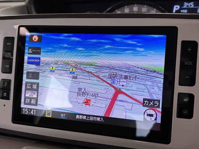 ムーヴキャンバスＧメイクアップリミテッド　ＳＡIIIカーナビ　全方位カメラ　ドラレコ　ＣＶＴ　オートライト　オートエアコン　両側電動スライドドア　ＬＥＤヘッドランプ　ＬＥＤフォグランプ（長野県）の中古車