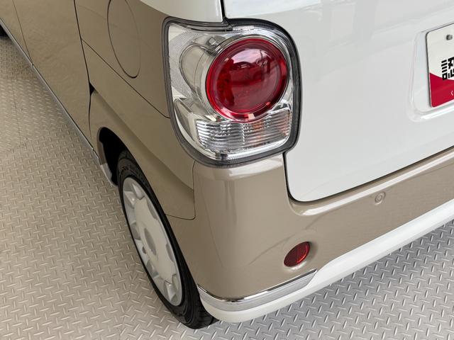 ムーヴキャンバスＧメイクアップリミテッド　ＳＡIIIカーナビ　全方位カメラ　ドラレコ　ＣＶＴ　オートライト　オートエアコン　両側電動スライドドア　ＬＥＤヘッドランプ　ＬＥＤフォグランプ（長野県）の中古車