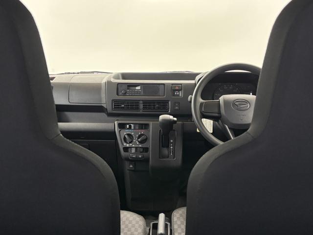 ハイゼットカーゴＤＸＡＭ・ＦＭラジオ　マニュアルエアコン　　　ＣＶＴ　オートライト（長野県）の中古車