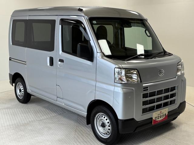 ハイゼットカーゴＤＸＡＭ・ＦＭラジオ　マニュアルエアコン　　　ＣＶＴ　オートライト（長野県）の中古車