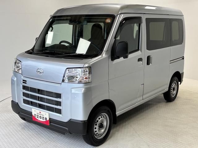 ハイゼットカーゴＤＸＡＭ・ＦＭラジオ　マニュアルエアコン　　　ＣＶＴ　オートライト（長野県）の中古車