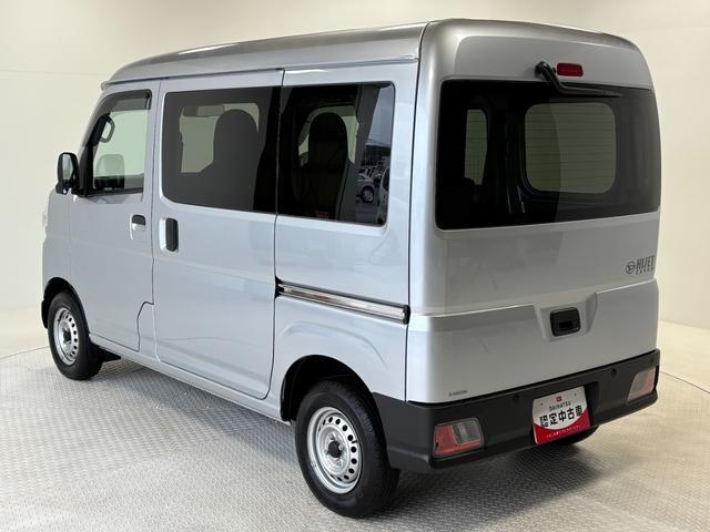 ハイゼットカーゴＤＸＡＭ・ＦＭラジオ　マニュアルエアコン　　　ＣＶＴ　オートライト（長野県）の中古車