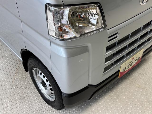 ハイゼットカーゴＤＸＡＭ・ＦＭラジオ　マニュアルエアコン　　　ＣＶＴ　オートライト（長野県）の中古車
