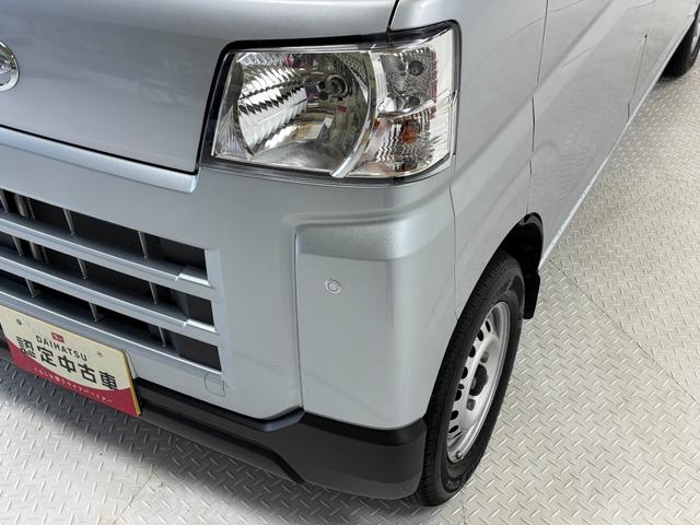 ハイゼットカーゴＤＸＡＭ・ＦＭラジオ　マニュアルエアコン　　　ＣＶＴ　オートライト（長野県）の中古車