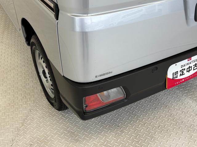ハイゼットカーゴＤＸＡＭ・ＦＭラジオ　マニュアルエアコン　　　ＣＶＴ　オートライト（長野県）の中古車
