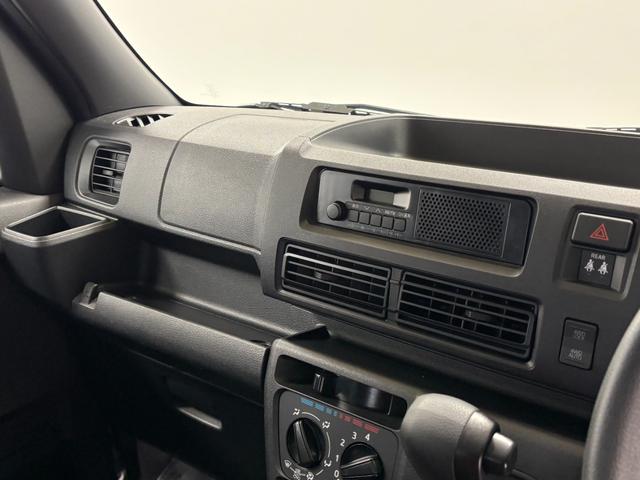 ハイゼットカーゴＤＸＡＭ・ＦＭラジオ　マニュアルエアコン　　　ＣＶＴ　オートライト（長野県）の中古車