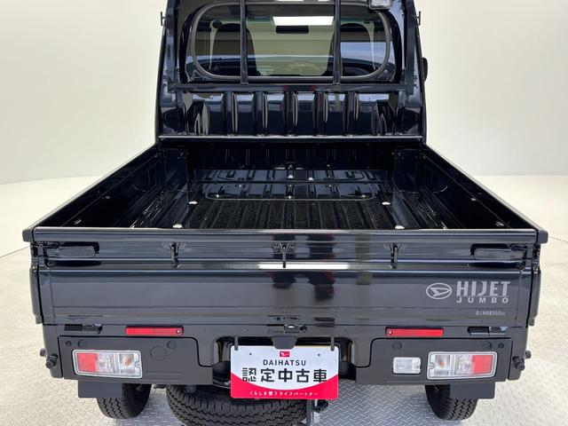 ハイゼットトラックジャンボエクストラカーナビ オートライト 荷台作業灯 MT マニュアルエアコン LEDヘッドランプ LEDフォグランプ(長野県)の中古車