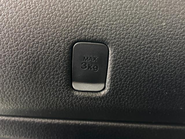 ハイゼットトラックジャンボエクストラカーナビ　オートライト　荷台作業灯　ＭＴ　マニュアルエアコン　ＬＥＤヘッドランプ　ＬＥＤフォグランプ（長野県）の中古車