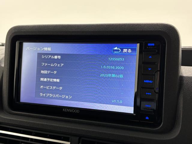 ハイゼットトラックジャンボエクストラカーナビ　オートライト　荷台作業灯　ＭＴ　マニュアルエアコン　ＬＥＤヘッドランプ　ＬＥＤフォグランプ（長野県）の中古車