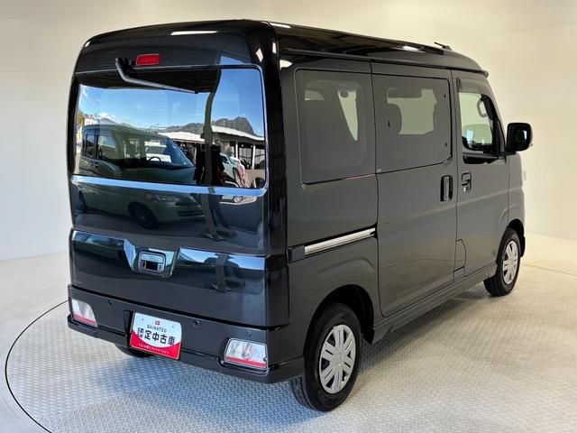 アトレーＲＳＣＤチューナー　オートエアコン　ＣＶＴ　　オートライト　両側電動スライドドア　ターボエンジン　クルーズコントロール　ＬＥＤヘッドランプ　ＬＥＤフォグランプ（長野県）の中古車