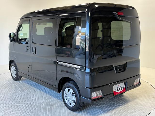 アトレーＲＳＣＤチューナー　オートエアコン　ＣＶＴ　　オートライト　両側電動スライドドア　ターボエンジン　クルーズコントロール　ＬＥＤヘッドランプ　ＬＥＤフォグランプ（長野県）の中古車