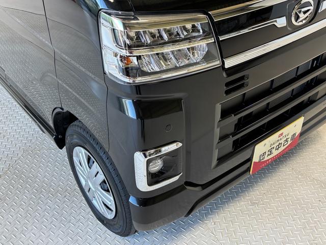 アトレーＲＳＣＤチューナー　オートエアコン　ＣＶＴ　　オートライト　両側電動スライドドア　ターボエンジン　クルーズコントロール　ＬＥＤヘッドランプ　ＬＥＤフォグランプ（長野県）の中古車