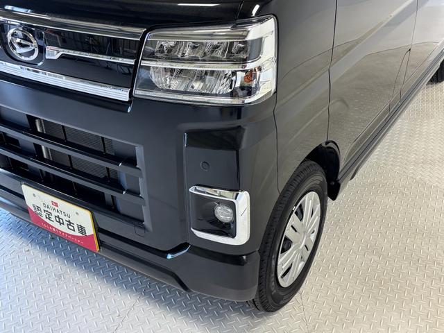 アトレーＲＳＣＤチューナー　オートエアコン　ＣＶＴ　　オートライト　両側電動スライドドア　ターボエンジン　クルーズコントロール　ＬＥＤヘッドランプ　ＬＥＤフォグランプ（長野県）の中古車