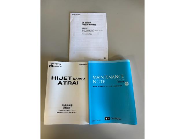 アトレーＲＳＣＤチューナー　オートエアコン　ＣＶＴ　　オートライト　両側電動スライドドア　ターボエンジン　クルーズコントロール　ＬＥＤヘッドランプ　ＬＥＤフォグランプ（長野県）の中古車