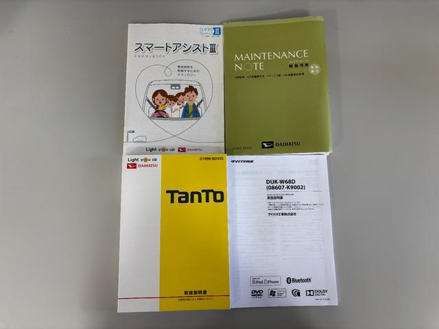 タントＸ　ＳＡIIIディスプレイオーディオ　バックカメラ　Ｂｌｕｅｔｏｏｔｈ　ハンズフリー　片側電動スライドドア　ミラクルオープンドア　フルフラット荷室　ハロゲンヘッドランプ　オートライト　キーフリー　スマアシ（長野県）の中古車