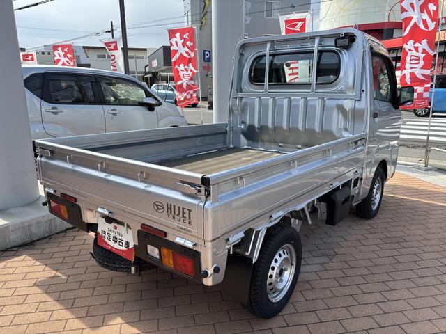 ハイゼットトラックスタンダード　農用スペシャルＡＭ／ＦＭチューナー　マニュアルエアコン　パワーステアリング　リヤ４枚リーフスプリング　電子制御式４ＷＤ　スーパーデフロック　スペアタイヤ　ＬＥＤ大型荷台作業灯　スマアシ（長野県）の中古車