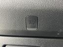 ＡＭ・ＦＭラジオ　マニュアルエアコン　　　ＣＶＴ　オートライト（長野県）の中古車