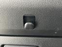 ＡＭ・ＦＭラジオ　マニュアルエアコン　　　ＣＶＴ　オートライト（長野県）の中古車