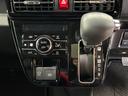 ４ＷＤ　オーディオレス　両側電動スライドドア　レーンアシスト　クリアランスソナー　ＬＥＤ／オートライト　オートマチックハイビーム　シートヒーター　プッシュスタート　アイドリングストップ（長野県）の中古車