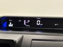 ４ＷＤ　オーディオレス　両側電動スライドドア　レーンアシスト　クリアランスソナー　ＬＥＤ／オートライト　オートマチックハイビーム　シートヒーター　プッシュスタート　アイドリングストップ（長野県）の中古車