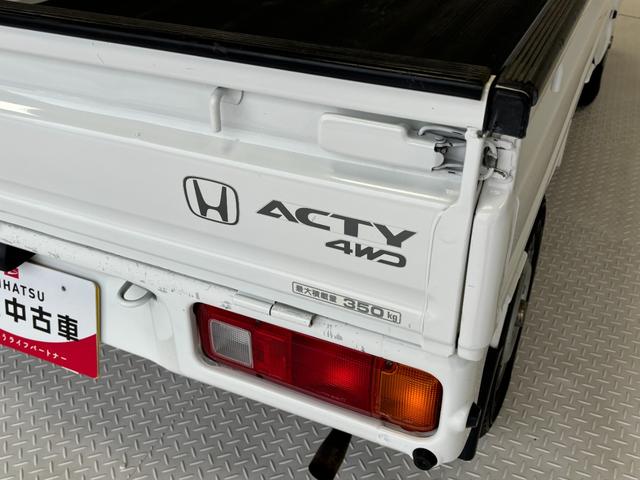 アクティトラックＳＤＸ（長野県）の中古車