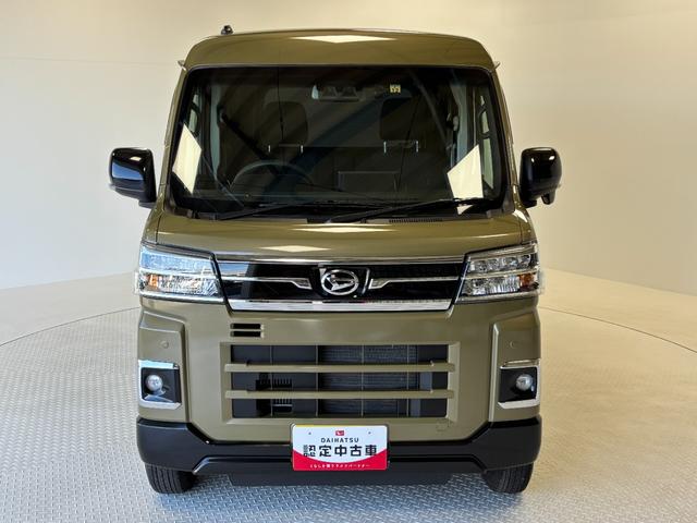 アトレーＲＳ（長野県）の中古車