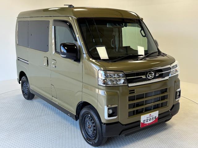 アトレーＲＳ（長野県）の中古車