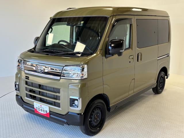 アトレーＲＳ（長野県）の中古車