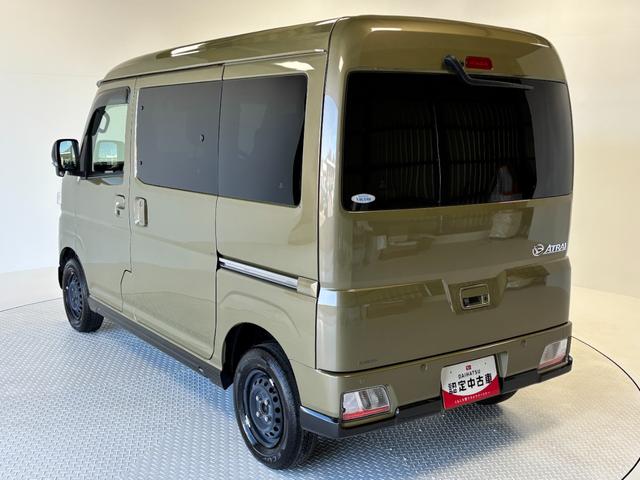 アトレーＲＳ（長野県）の中古車