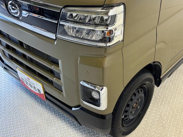 アトレーＲＳ（長野県）の中古車