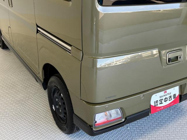 アトレーＲＳ（長野県）の中古車