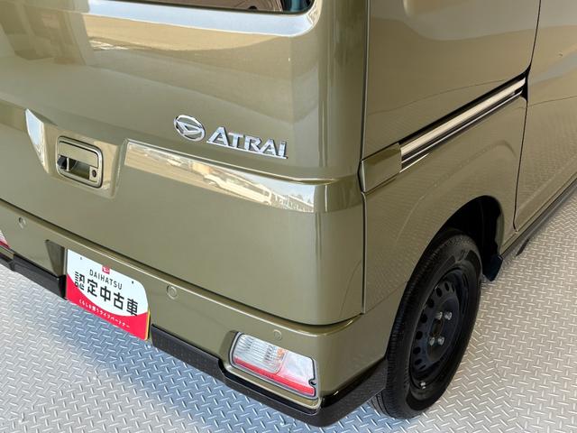 アトレーＲＳ（長野県）の中古車