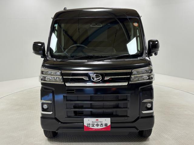 アトレーＲＳ（長野県）の中古車