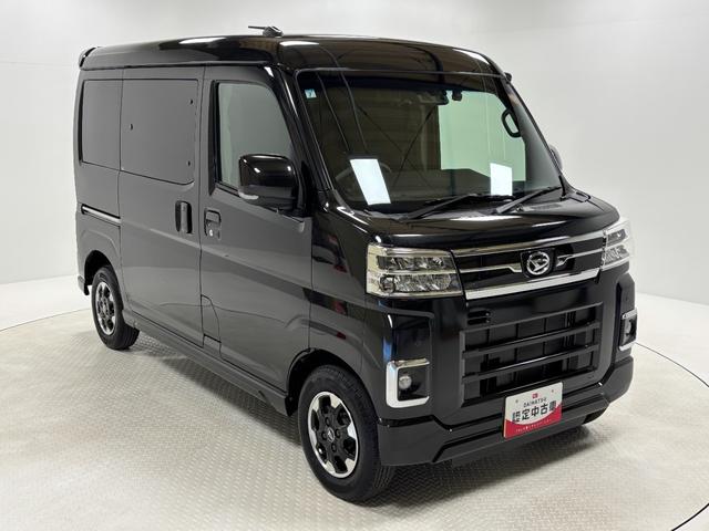 アトレーＲＳ（長野県）の中古車