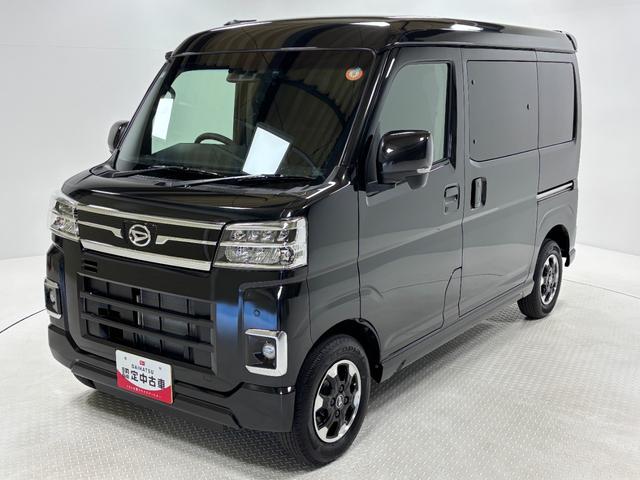 アトレーＲＳ（長野県）の中古車