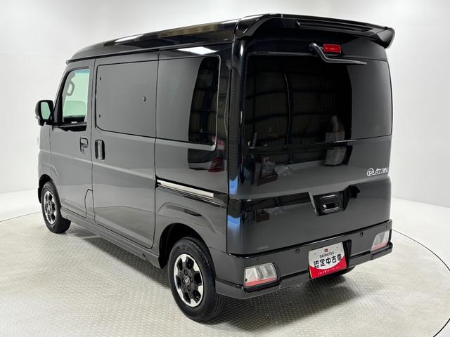 アトレーＲＳ（長野県）の中古車