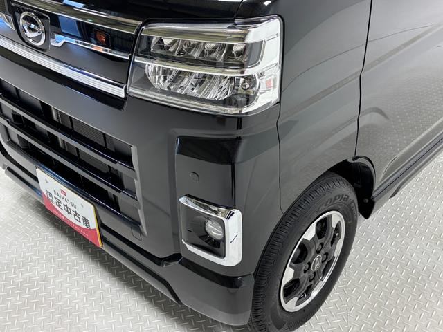 アトレーＲＳ（長野県）の中古車