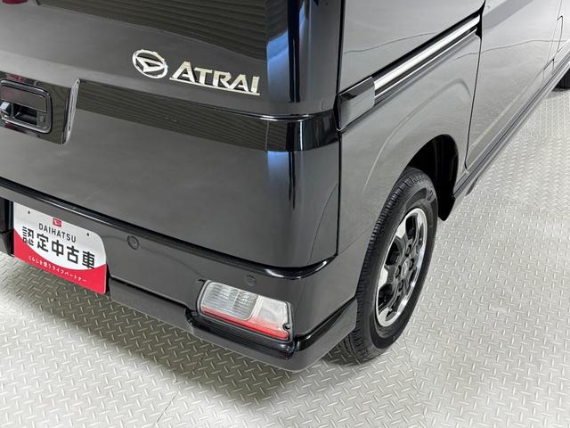 アトレーＲＳ（長野県）の中古車