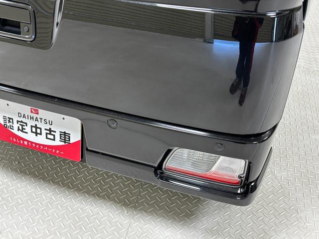 アトレーＲＳ（長野県）の中古車