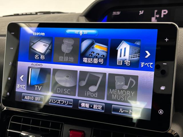 タントカスタムＲＳセレクションカーナビ　全方位カメラ　ドラレコ　ＥＴＣ　シートヒーター　ターボエンジン　クルーズコントロール　ＬＥＤヘッドランプ　ＬＥＤフォグランプ　４ＷＤ（長野県）の中古車