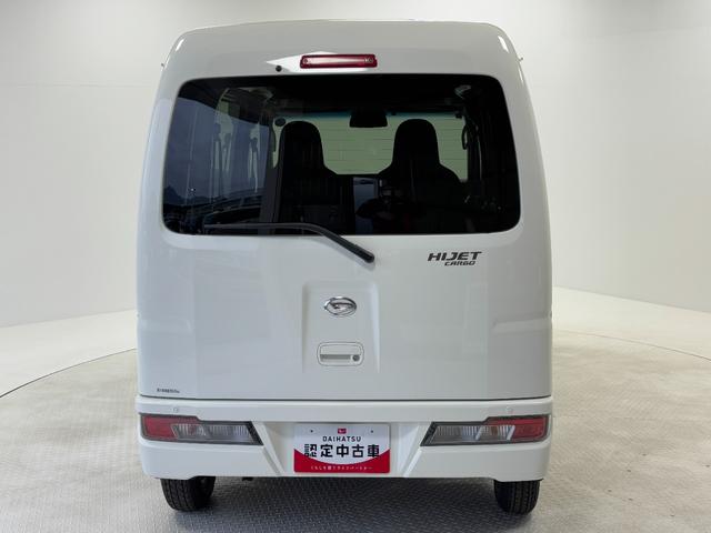 ハイゼットカーゴデラックスＳＡIIIＡＭ・ＦＭラジオ　オートライト　マニュアルエアコン　ＬＥＤヘッドランプ（長野県）の中古車