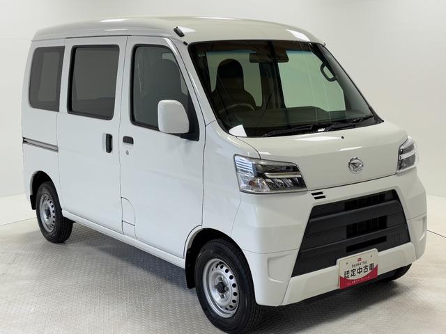 ハイゼットカーゴデラックスＳＡIIIＡＭ・ＦＭラジオ　オートライト　マニュアルエアコン　ＬＥＤヘッドランプ（長野県）の中古車