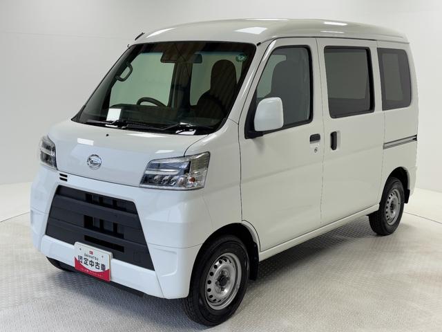 ハイゼットカーゴデラックスＳＡIIIＡＭ・ＦＭラジオ　オートライト　マニュアルエアコン　ＬＥＤヘッドランプ（長野県）の中古車
