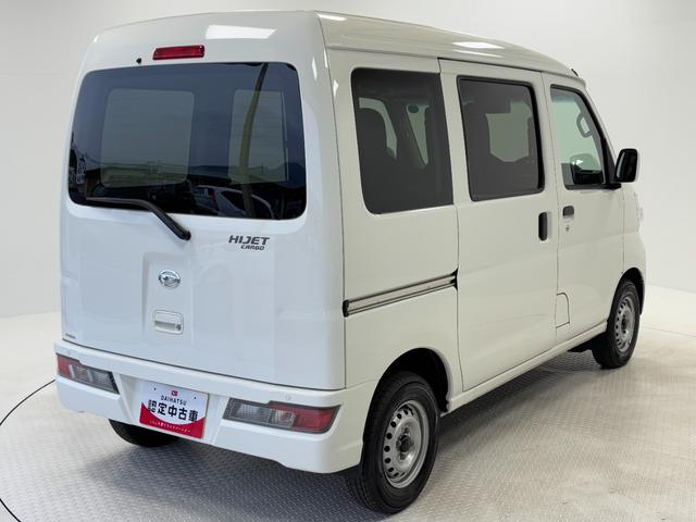 ハイゼットカーゴデラックスＳＡIIIＡＭ・ＦＭラジオ　オートライト　マニュアルエアコン　ＬＥＤヘッドランプ（長野県）の中古車
