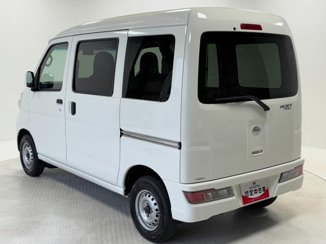 ハイゼットカーゴデラックスＳＡIIIＡＭ・ＦＭラジオ　オートライト　マニュアルエアコン　ＬＥＤヘッドランプ（長野県）の中古車