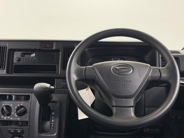 ハイゼットカーゴデラックスＳＡIIIＡＭ・ＦＭラジオ　オートライト　マニュアルエアコン　ＬＥＤヘッドランプ（長野県）の中古車